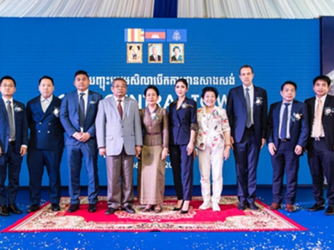  one central tower  groundbreaking ceremony in phnom penh