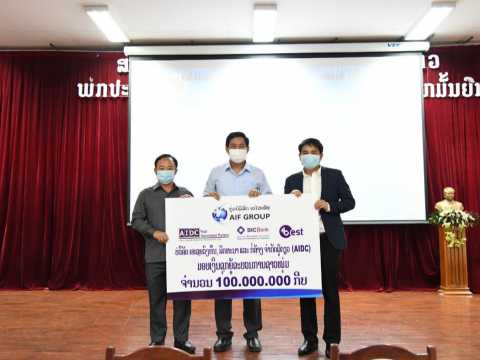 aidc together with aif group donate 100 000 000 kips to lao youth union