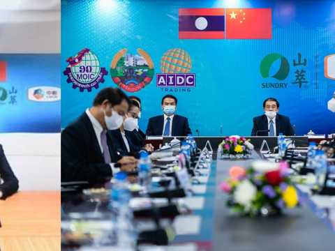 the signing ceremony on cooperation agreement between aidc trading and cofco sundry